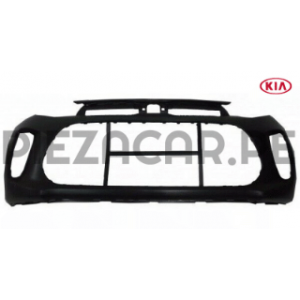 Funda delantera para Kia Picanto